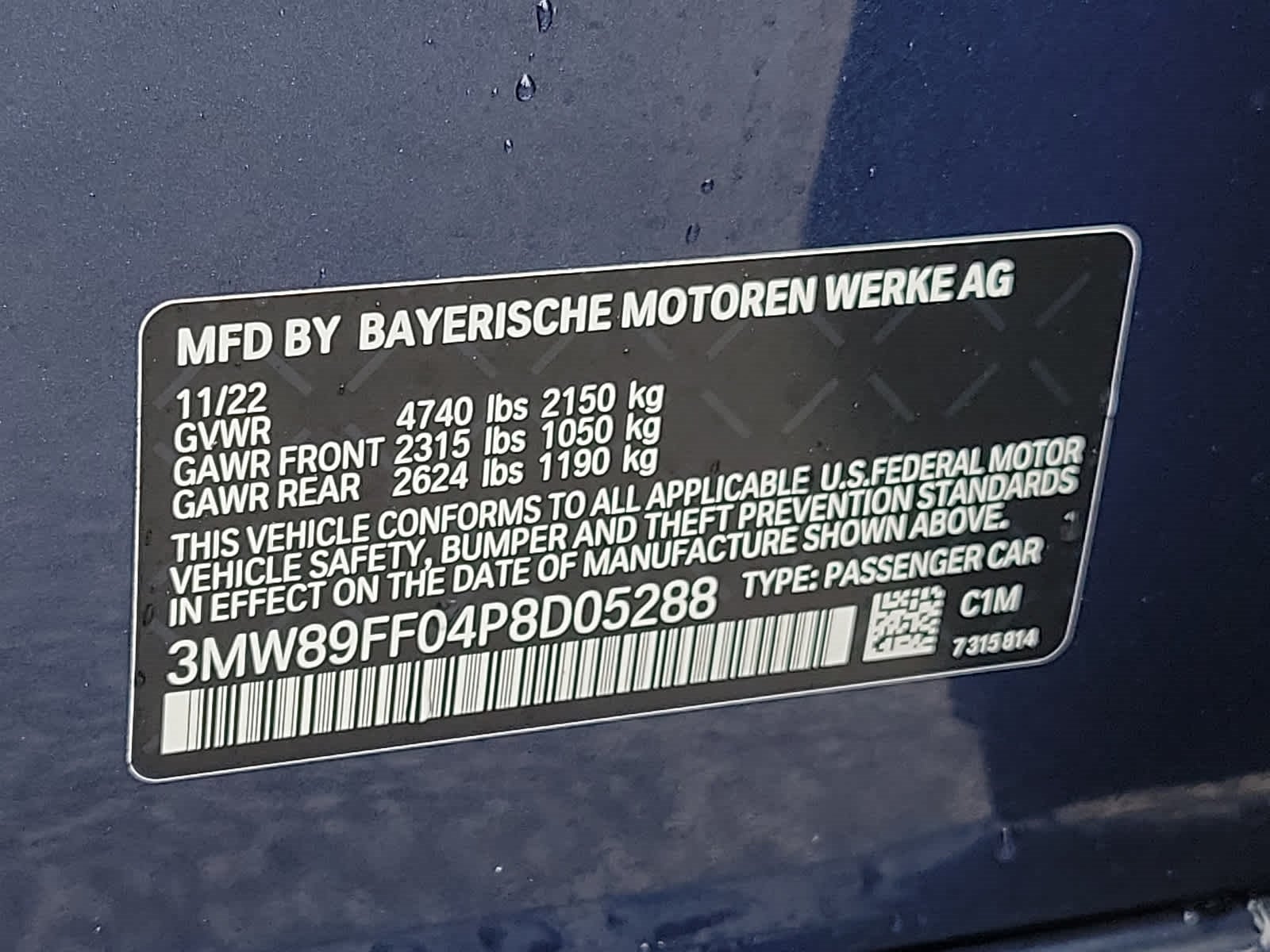 2023 BMW 330i xDrive Sedan 330i xDrive Sedan